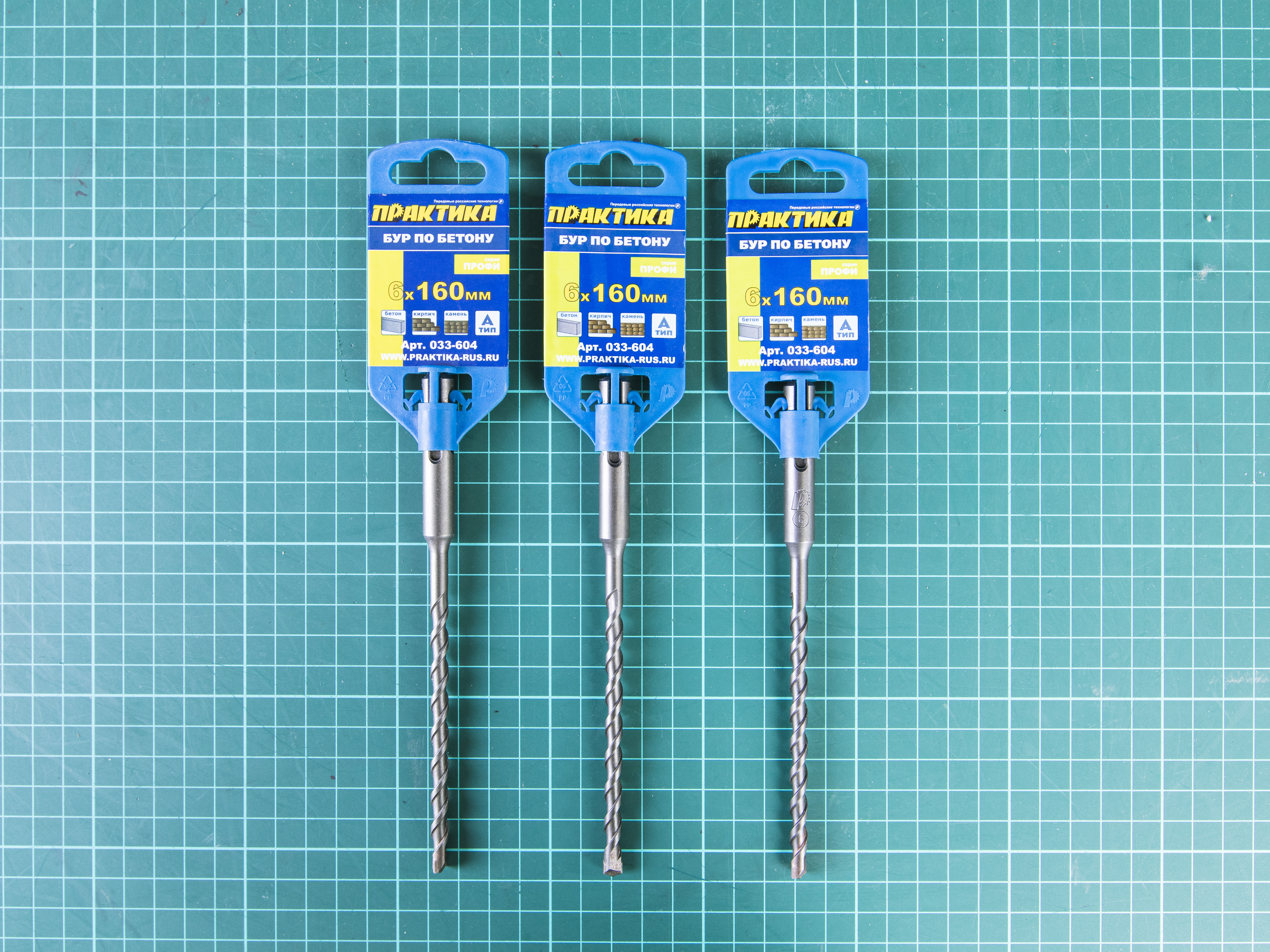 Бур по бетону Практика   (03-05052)