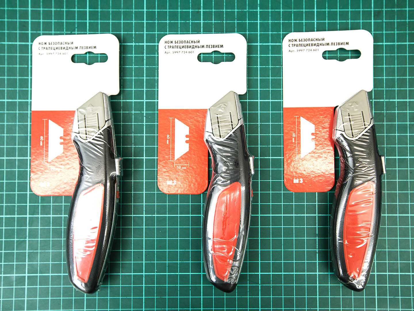 Нож с трапецевидным лезвием Wurth   (03-16033)