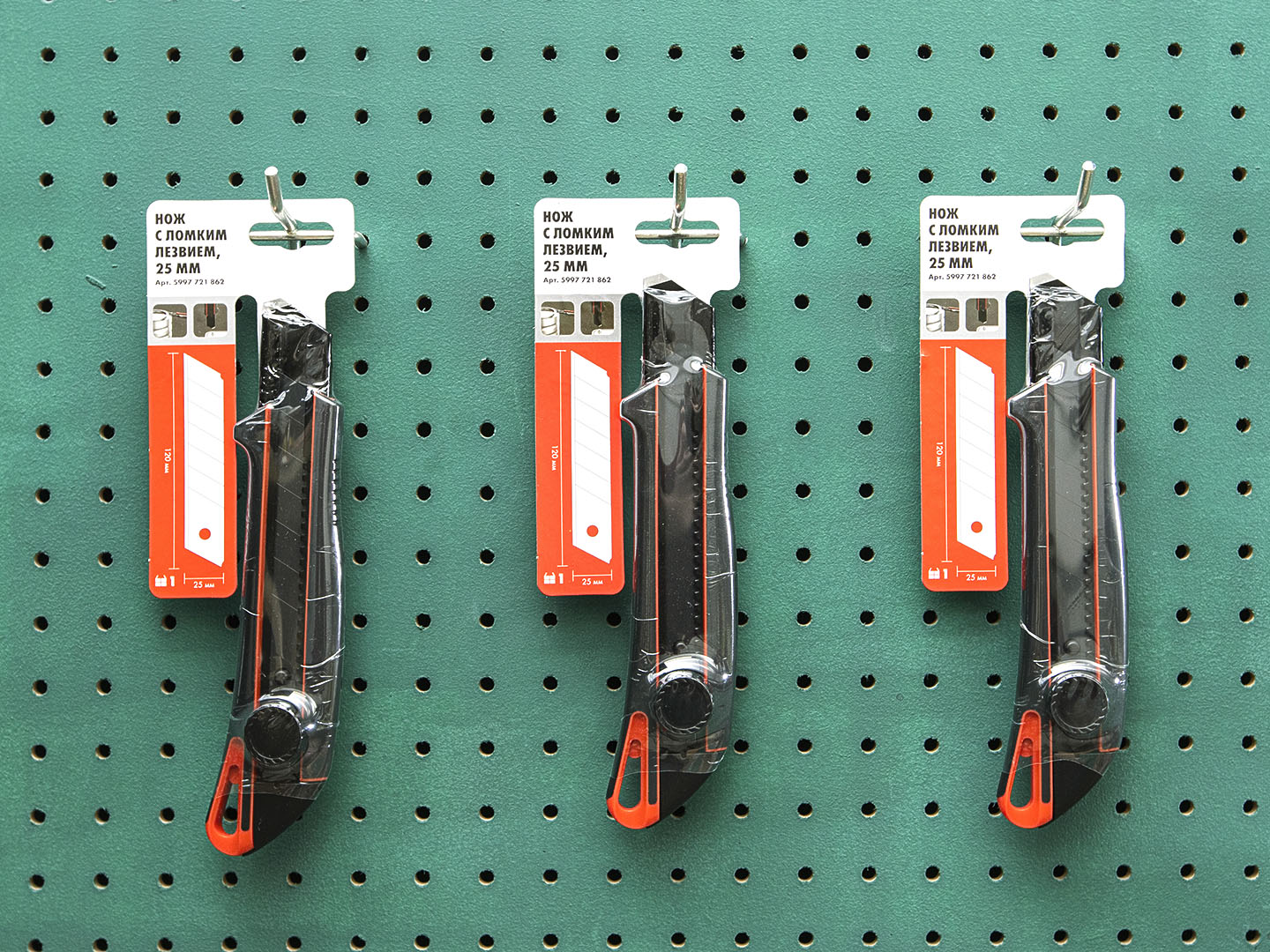 Нож с ломким лезвием и двухкомпонентной рукояткой Wurth   (01-27033)