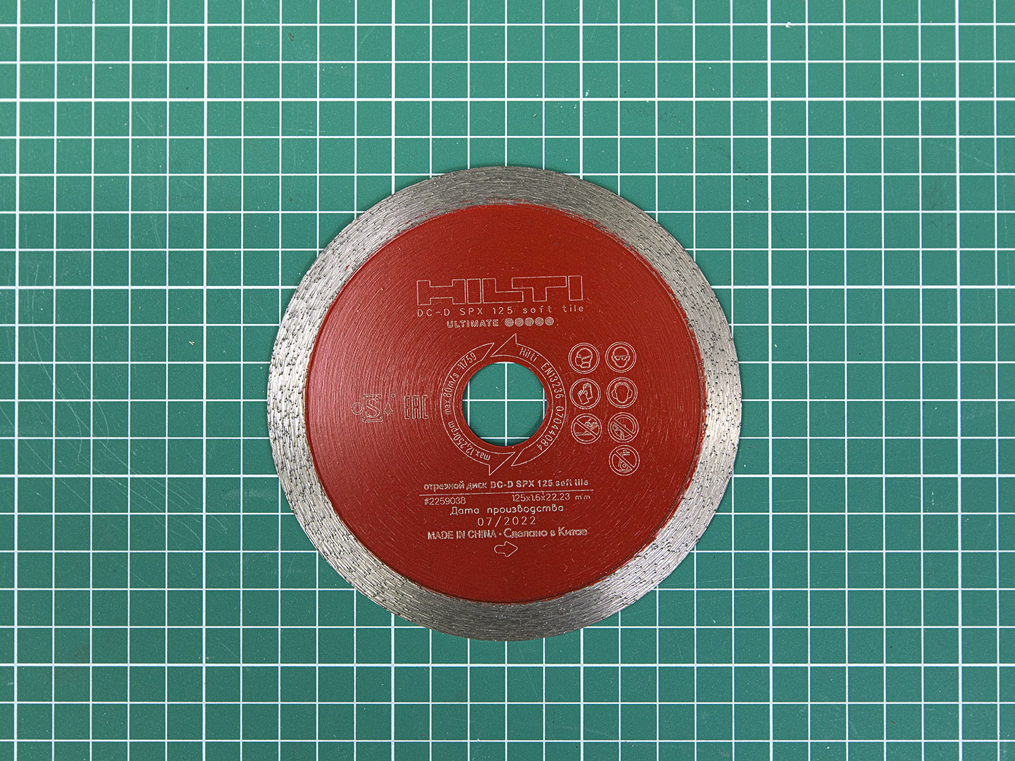 Отрезной диск Hilti DC-D SPX 125  (142-01123)